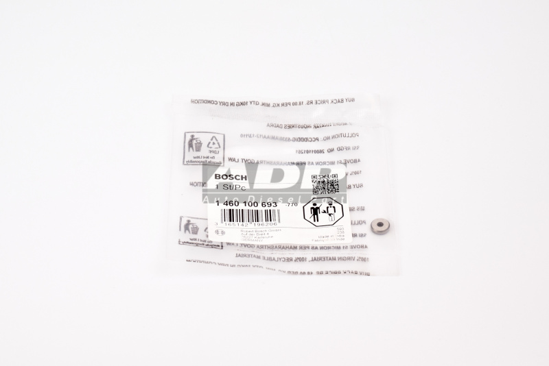 1460100693