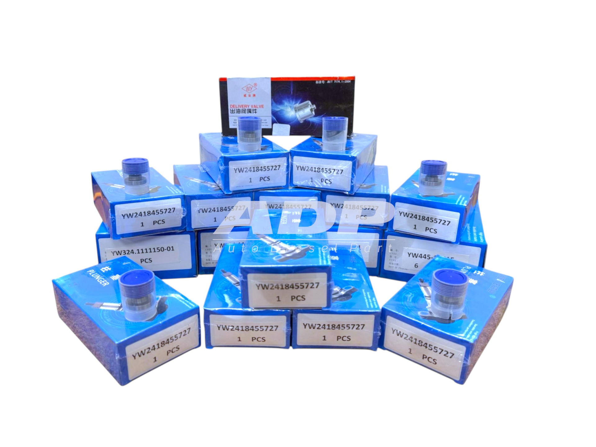 Продукция производителя YANGZHOU WEIYE