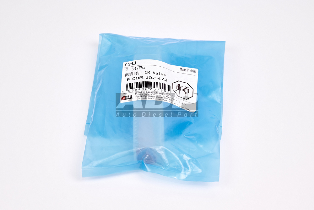 CHF00RJ02472