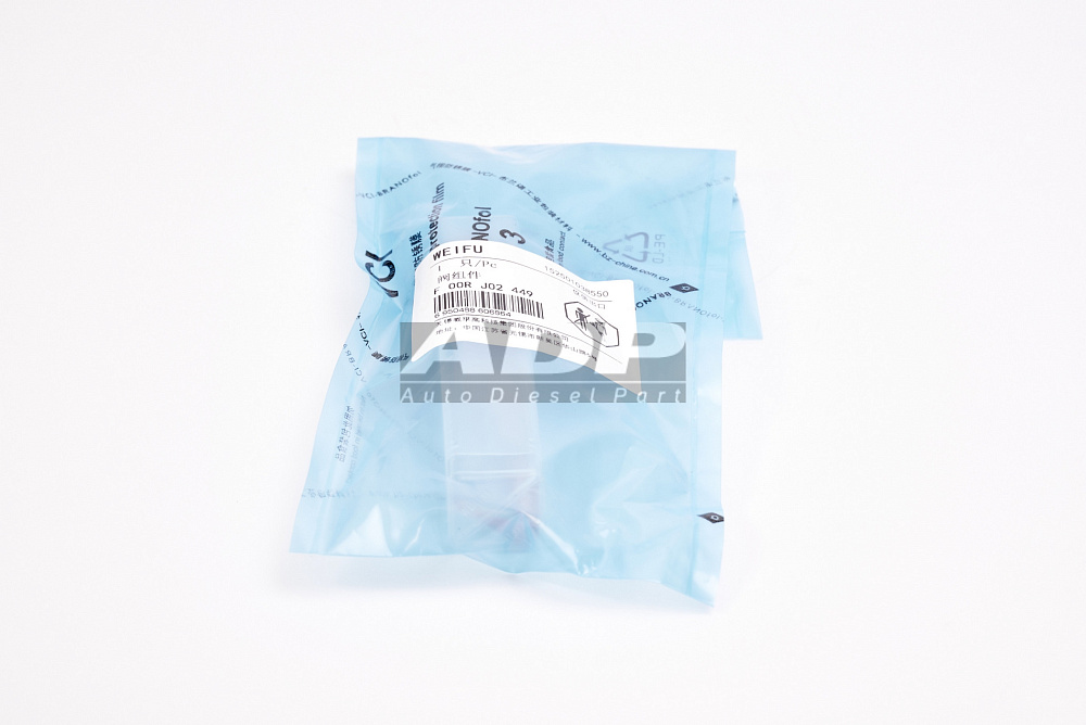 WFF00RJ02449