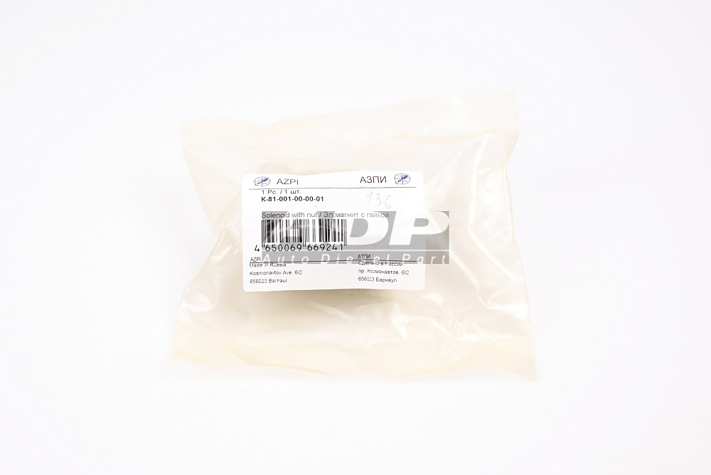 К-81-001-00-00-01