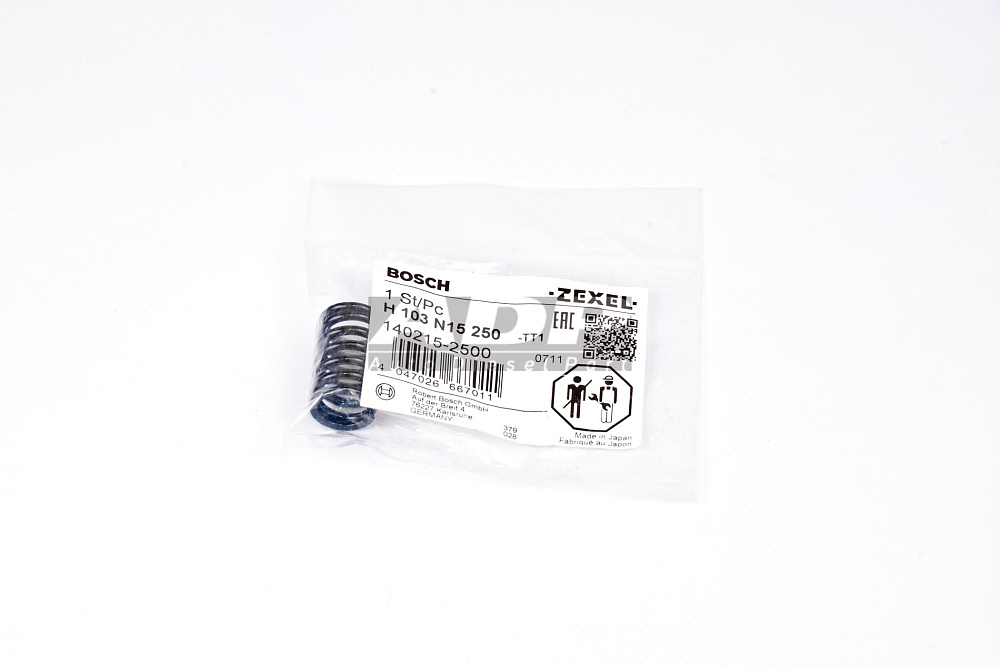 H103N15250