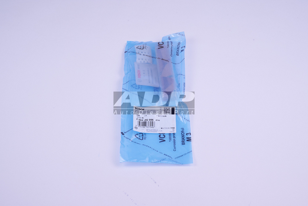 F00RJ02056-1