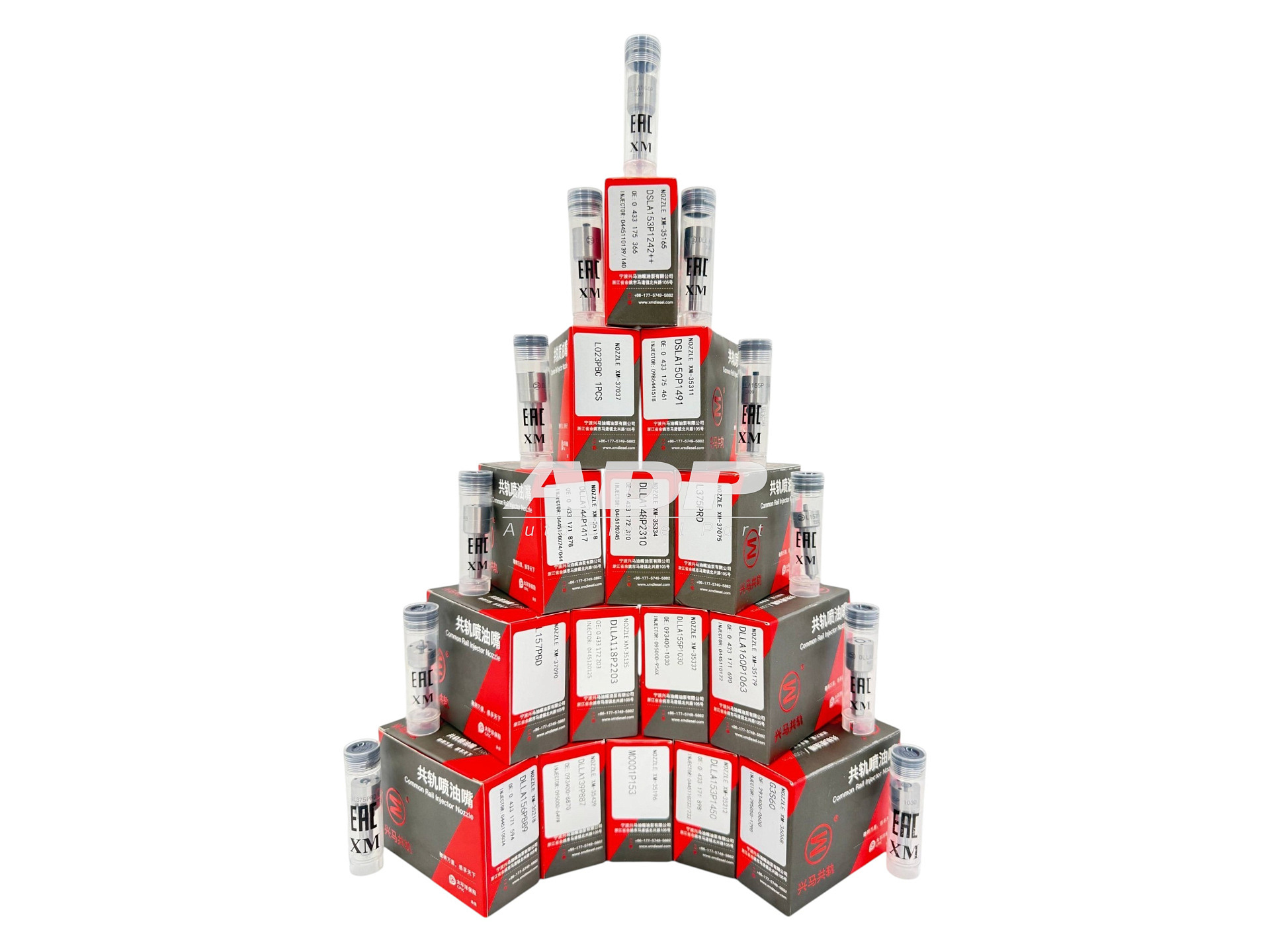 Новые поступления запчастей XINGMA от 21.04.2026