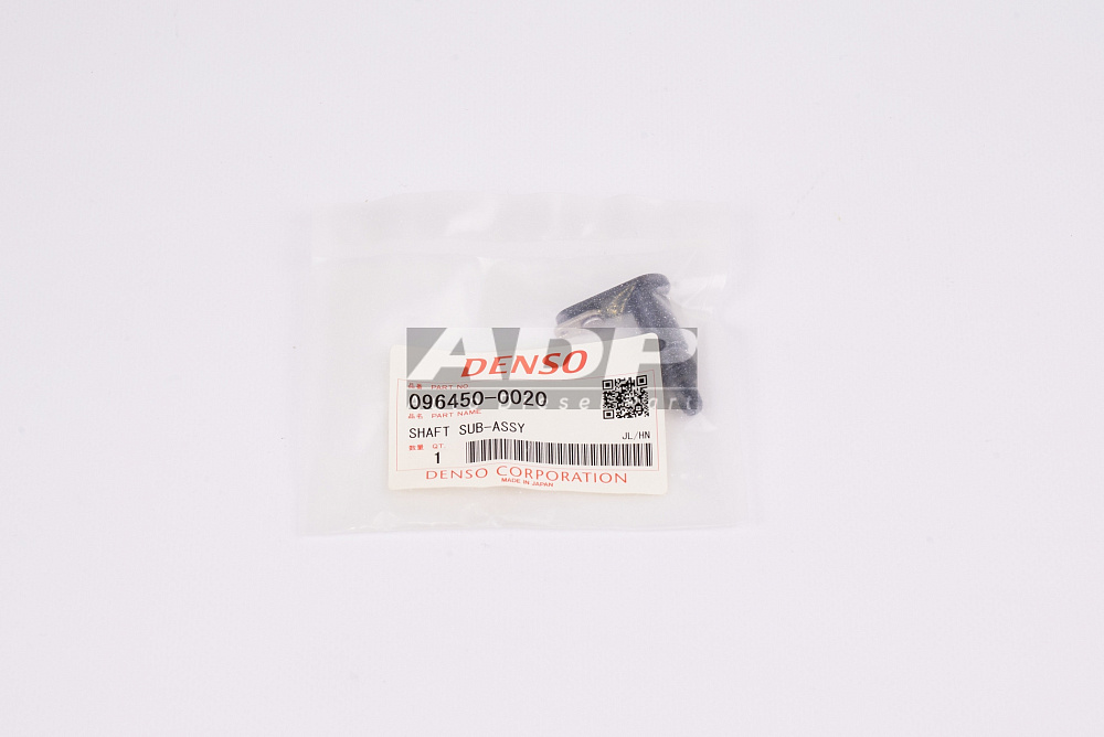 096450-0020