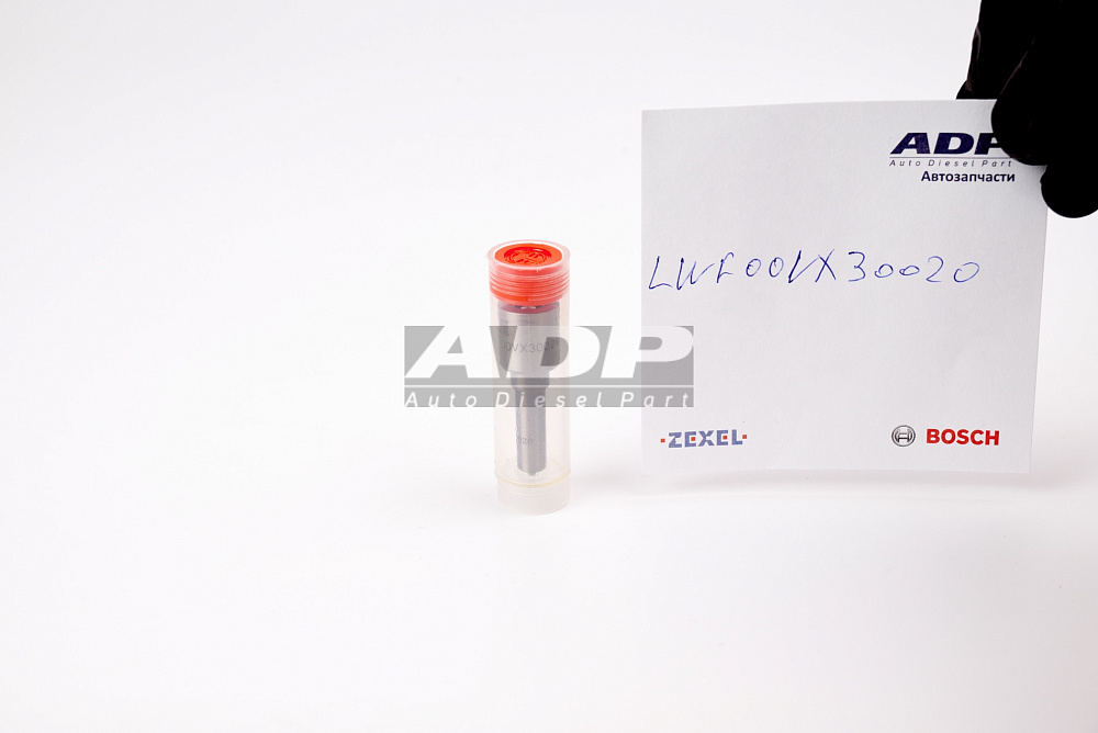 LWF00VX30020