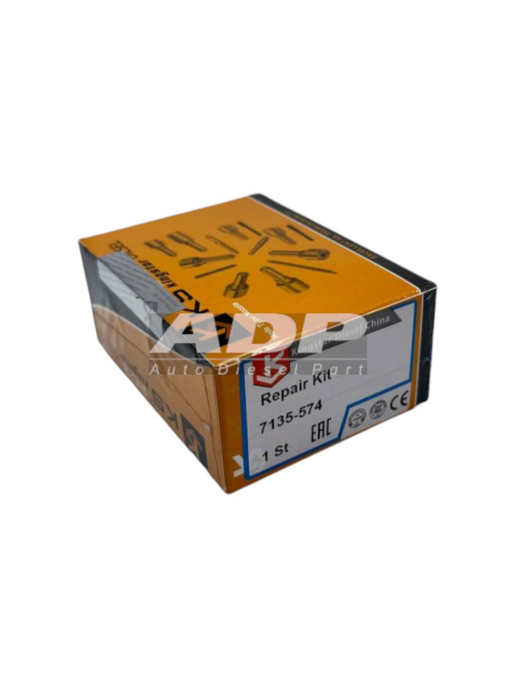 KS7135-574