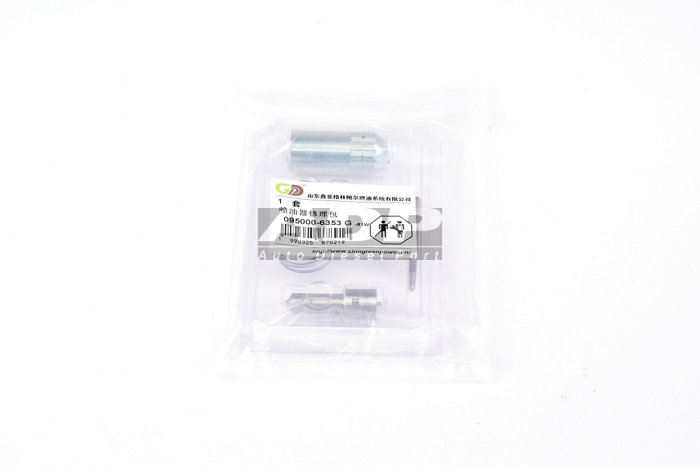 GP095000-6353G