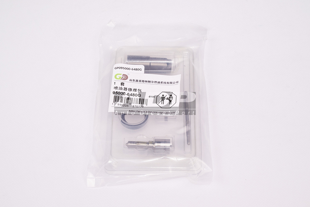 GP095000-6480G