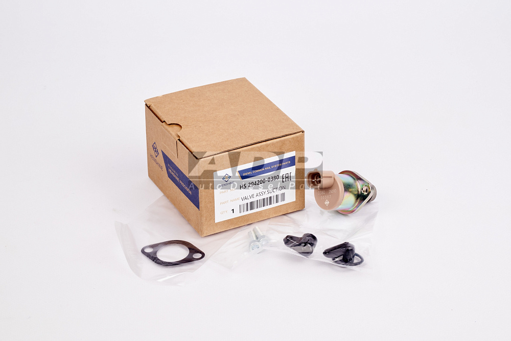 HS294200-0380
