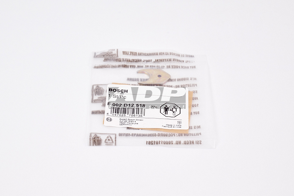 F002D12518