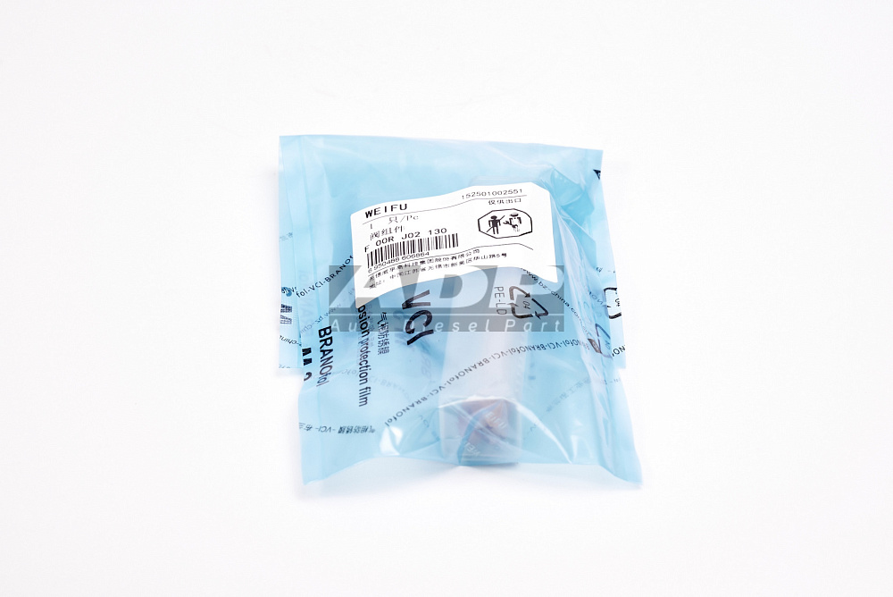 WFF00RJ02130