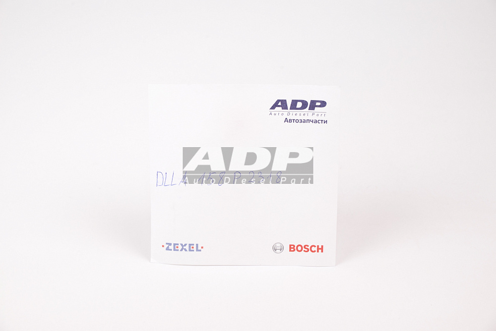 LWDLLA158P2318
